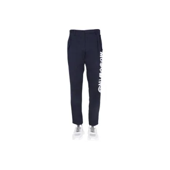 MOSCHINO Symbol Logo Printed Trousers