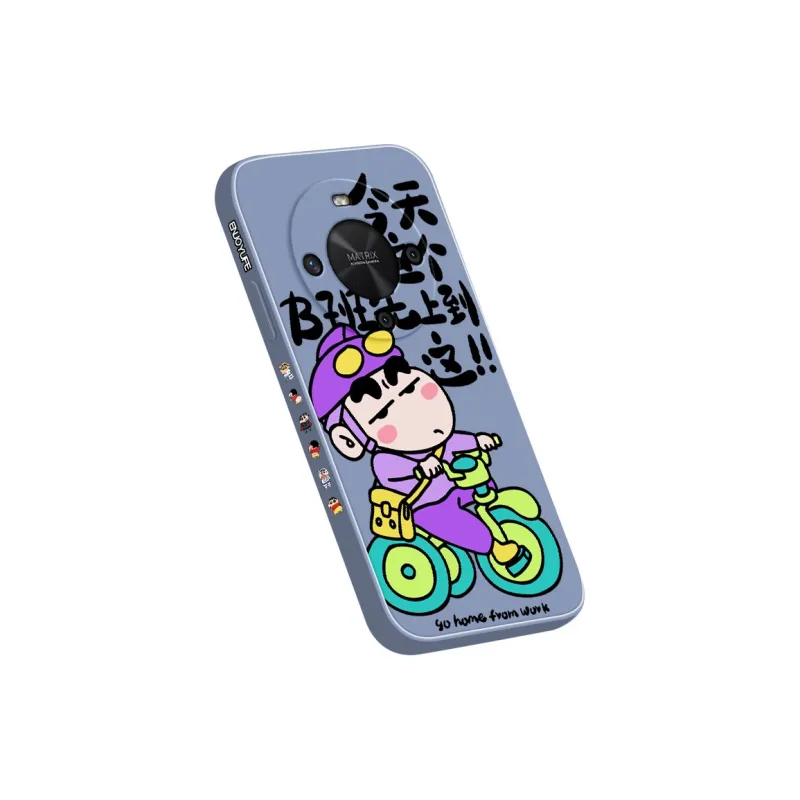 QINGMO Phone Cases-5