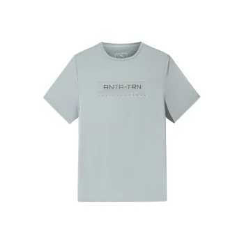 Anta Variety Training Collection T Shirt Men's Bright Blue Green