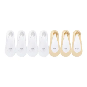 Caramella No Show Socks Men's 7 Pack