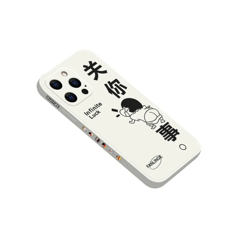 QINGMO Phone Cases-4