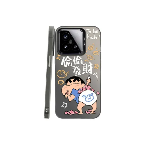 TUJITA Phone Cases