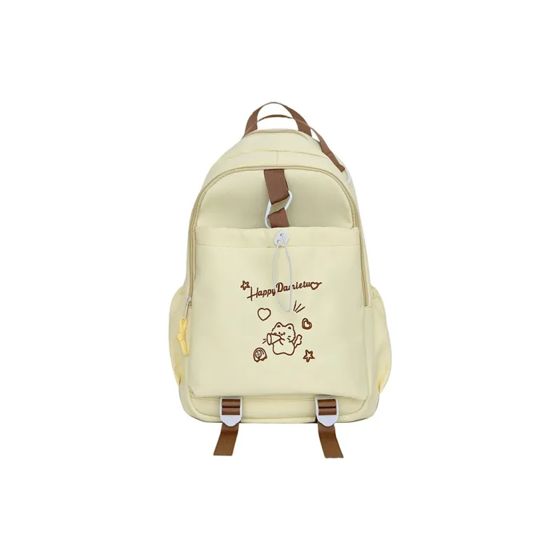 Kaka Tree Nylon Backpack Unisex Multicolor-0