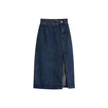 Ning Cai Yuer Denim Long Skirt Women's
