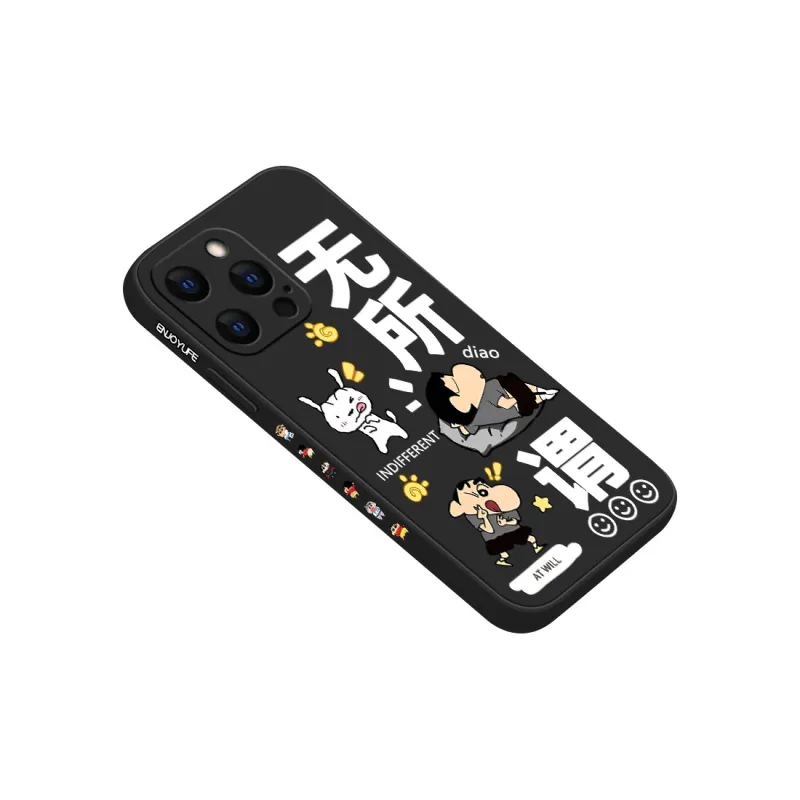 QINGMO Phone Cases-8