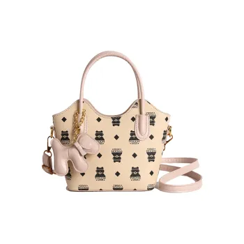 FCTOSSR PU Basket Bag Handbag Women's White/Black/Khaki