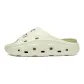 Light Green (712-33)