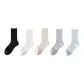 Black White Khaki Purple Gray Light Blue