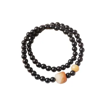 Lordship Ebony Bead Chain Unisex