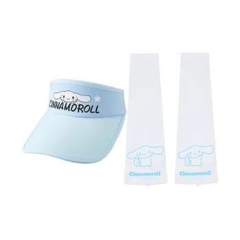 Sanrio Yugui Dog Polyamide Sun Protection Hats Unisex