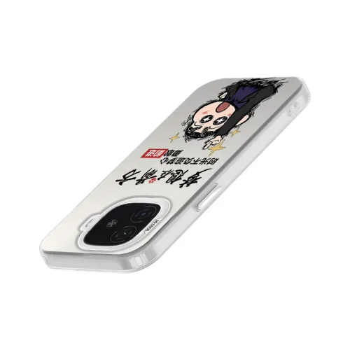 TUQIANCAI Phone Cases