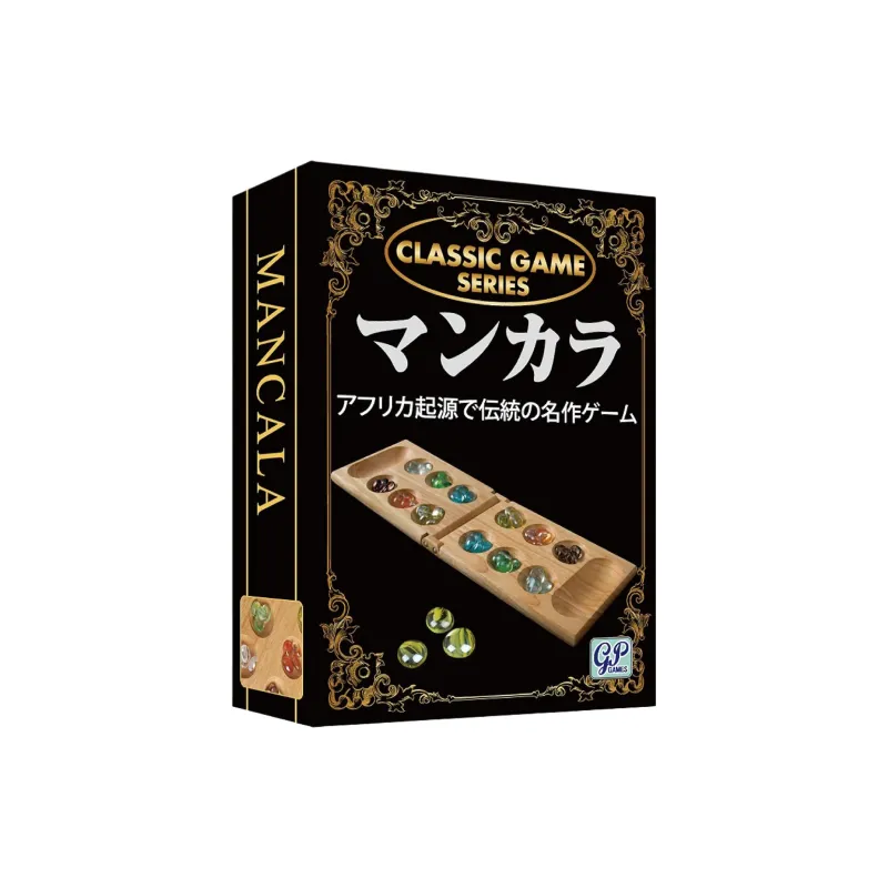 GP Classic Game Mancala, Marble Board Games-1