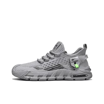 Binary Abrasion Resistant Breathable Low Top Casual Shoes Men's Gray