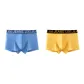 2 Pack (Herring Blue+Dark Carbon Gray)