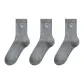 Light Gray 3 Pack