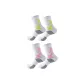 2 Pack (White Green+White Pink)