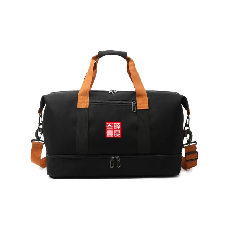 361° Oxford Travel Bag Unisex Multicolor-13