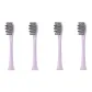 4 Pcs Set Purple[G23/G33/T2/T3 Special Order]Pointed Bristles
