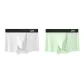 2-Pack (Cold Mist Gray+Light Grass Green)