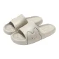 Light Gray[Cute Comfortable]