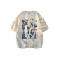 White Heather Gray