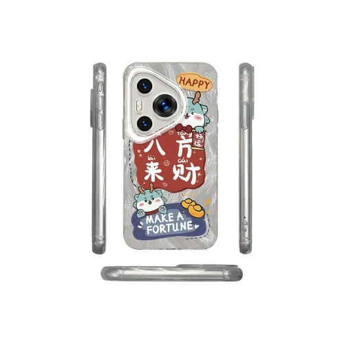 HUANBAOKE Phone Cases