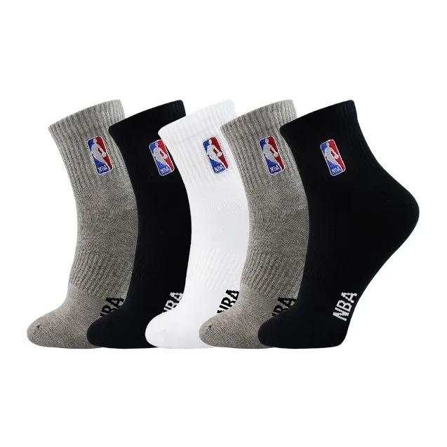 NBA Basketball Socks Unisex 5 Pack-18