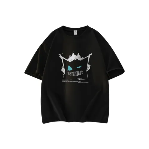 Small Columns Under The Sea T Shirt Men's
