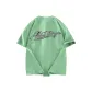 Pea Green (Heavyweight and 100% cotton)
