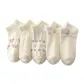 Ecru Bowknot 5 Pack