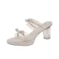 Beige 7 Cm