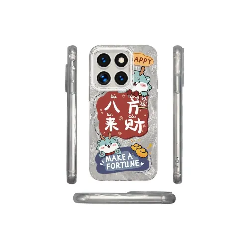 HUANBAOKE Phone Cases