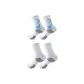2 Pack (White Blue+White)