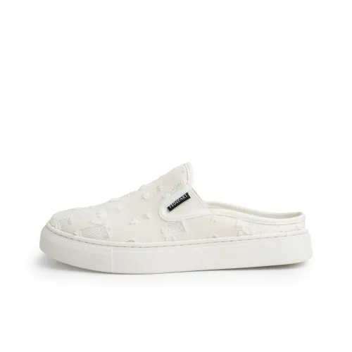 FED Slip Resistant Closed Toe Slippers Men's White