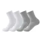 4-Pack (2 White+2 Light Gray)