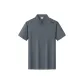 Gray[Cooling Seamless]