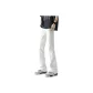 White[Height Increasing & Slimming]