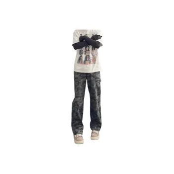 KVIV Jeans Men Camouflage 