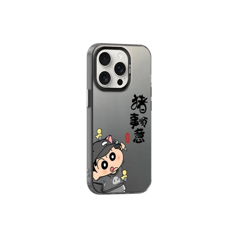 TUQIANCAI Phone Cases-15