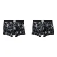 2 Pack (Black Print+Black Print)