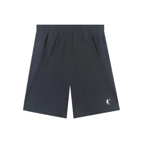 QIAODAN Sports Shorts Men's Iron Gray