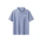 [Sorona]Sky Blue (Ho White Gradient Chest Logo)