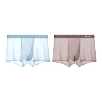 Mulinsen Underpants Men's 2 Pack