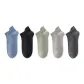 Jasper 1+Cerulean 1+Dark Gray 1+Light Gray 1+Black 1