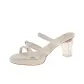 Beige 7 Cm