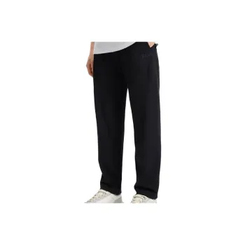 FILA Knitted Sweatpants Men's Black BK