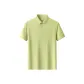 Di Sand Green