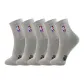 Medium Heather Gray *5