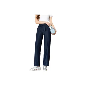 Tonlion Jeans Women's Dark Denim Blue