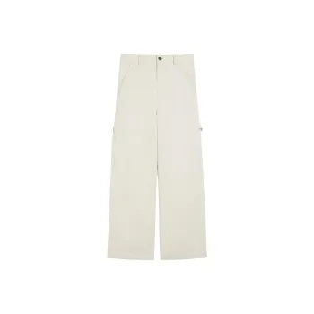 WEEKEND MaxMara Cargo Pants Women's White